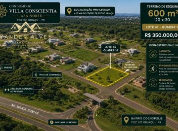 Foto 01 · Terreno em condomínio à venda em Foz do Iguaçu-PR, Cognópolis - 600m² de área. Aproveite!