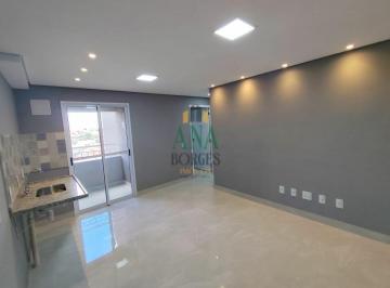 Apartamento · 2 Quartos · ALUGO Lindo apartamento WANEL VILLE