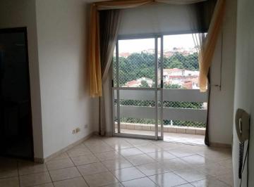 Apartamento · 2 Quartos · Apartamento de 2 dormitórios Parque 3 meninos