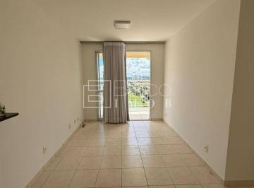 Apartamento · 64m² · 2 Quartos · 1 Vaga · Apartamento Ed. Flex Gama QUADRA 55