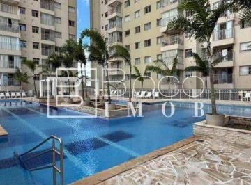 Apartamento · 64m² · 2 Quartos · 1 Vaga · Apartamento Ed. Flex Gama Quadra 55