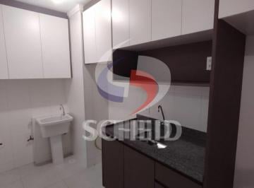 Apartamento · 34m² · 2 Quartos · 1 Vaga · Apartamento para locação no Viva Benx Marajoara.