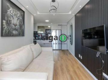 Apartamento · 43m² · 1 Quarto · 1 Vaga · Título: Apartamento Moderno com Suíte e Vaga no Lume Alto da Boa Vista
