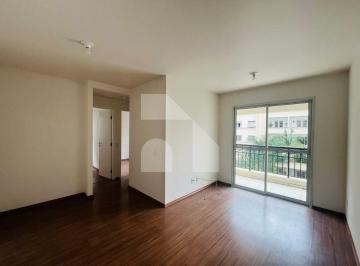 Apartamento · 56m² · 2 Quartos · 1 Vaga · Apartamento de 2 dormitórios com garagem em Santa Cecilia