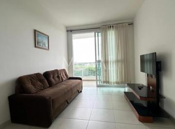 Apartamento · 56m² · 1 Quarto · 1 Vaga · APARTAMENTO PARA LOCAÇÃO  | EDIFÍCIO AMADEUS | JARDIM DAS COLINAS