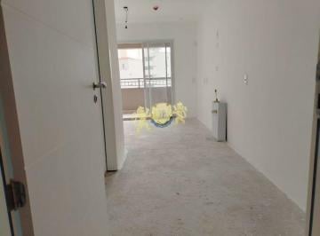 Apartamento · 25m² · 1 Quarto · Flat com 1 Quarto à venda, 25m²  -Vila Mariana