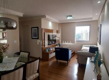 Apartamento · 82m² · 2 Quartos · 1 Vaga · Apartamento 2 quartos, 1 vaga Condomínio Edifício Florença - Tatuapé