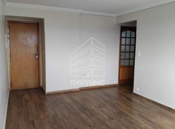 Apartamento · 83m² · 2 Quartos · 1 Vaga · APARTAMENTO NA VILA ROMANA COM 02 DORMITÓRIOS E01 VAGA