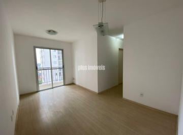 Apartamento · 52m² · 2 Quartos · 1 Vaga · Apartamento Aconchegante na Vila Liviero ? 2 Dormitórios com Suíte e Lazer Completo