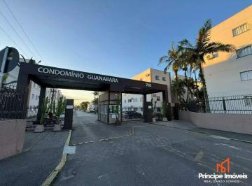 Apartamento · 51m² · 2 Quartos · 1 Vaga · Apartamento com 2 quartos no Guanabara em Joinville