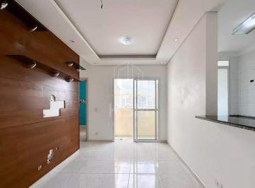 Apartamento · 53m² · 2 Quartos · 1 Vaga · Apartamento para aluguel, 2 quartos, 1 vaga, Santa Terezinha - São Bernardo do Campo/SP