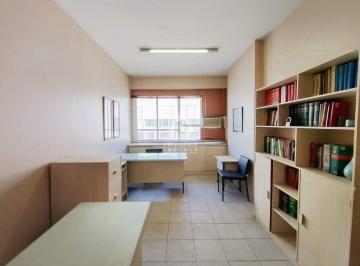 Apartamento · 30m² · 1 Quarto · Oportunidade em prédio misto, 30m². Centro - RJ