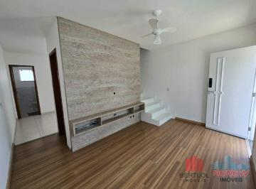 Casa · 75m² · 2 Quartos · 1 Vaga · Casa de Condomínio à venda Condomínio Vila Itália em Vinhedo