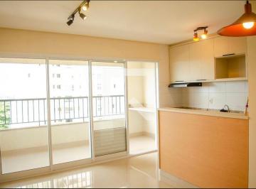 Apartamento · 63m² · 2 Quartos · 1 Vaga · Apartamento para Aluguel - Setor Leste Universitário , 2 Quartos,  63 m² - Goiânia