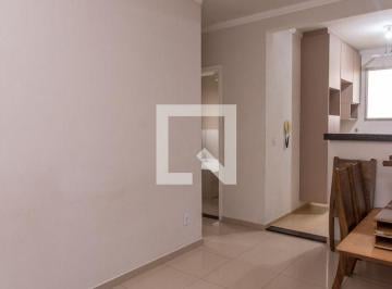Apartamento · 70m² · 2 Quartos · 1 Vaga · Apartamento para Aluguel - Chácara Machadinho, 2 Quartos, 70 m² - Americana