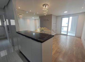 Apartamento · 67m² · 3 Quartos · 1 Vaga · Atua - Apartamento em Interlagos, São Paulo/SP