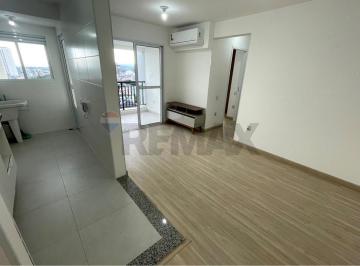 Apartamento · 68m² · 2 Quartos · 1 Vaga · Apartamento para Locação no Condomínio Liv Cardoso Siqueira, no Centro de Mogi das Cruzes, São Paulo