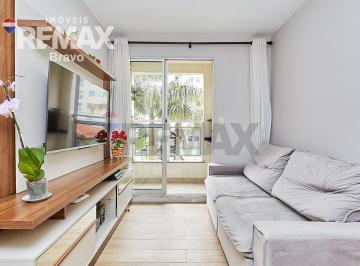 Apartamento · 51m² · 2 Quartos · 630 Vagas · Apartamento com 02 quartos no Condominio Spazio Champ Ville, Bairro Alto em Curitiba-PR