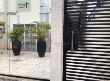 4d46befdd736fca6086e51a0d9d5c397e20fe01b · Apartamento com 2 dormitórios para alugar, 46 m² por R$ 1.540,00/mês - Vila Esperança - São Paulo/SP