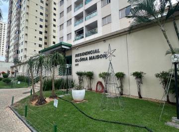 Apartamento · 73m² · 3 Quartos · 1 Vaga · Residencial Glória Maison - ALUGUEL APARTAMENTO GLÓRIA MAISON- ALTO DA GLÓRIA