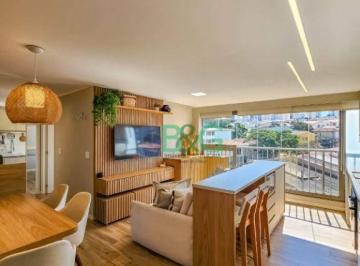 e9811f896dda2c6d0b1e87ac7b17a2edd328875f · Apartamento à venda, 58 m² por R$ 795.000,00 - Chácara Inglesa - São Paulo/SP