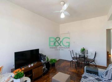 cd1935c1f4218657416f3e6d0478333b26a19b0a · Apartamento à venda, 59 m² por R$ 329.000,00 - Cambuci - São Paulo/SP
