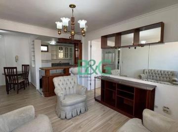 de04dfa279cc32a233d5a95514f931a1e22a1f4b · Apartamento à venda, 65 m² por R$ 749.000,00 - Aclimação - São Paulo/SP