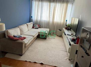 d36d4d1619fe324ce85c90f87c4ecbf2292e6890 · Apartamento à venda, 90 m² por R$ 840.000,00 - Paraíso - São Paulo/SP
