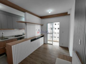 Apartamento · 51m² · 2 Quartos · 1 Vaga · Apartamento em Recreio São Judas Tadeu - São Carlos, SP