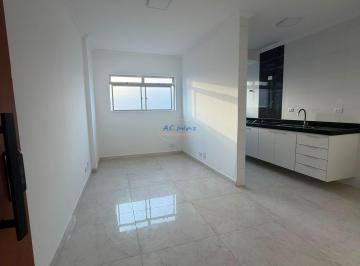 Apartamento · 50m² · 1 Quarto · 1 Vaga · Apartamento em Nova Mirim - Praia Grande, SP