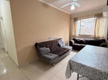 Apartamento · 56m² · 2 Quartos · 1 Vaga · Apartamento em Aviação  -  Praia Grande