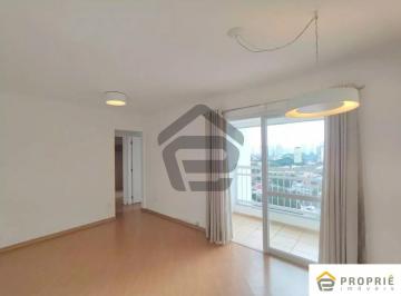 Apartamento · 70m² · 2 Quartos · 1 Vaga · Apartamento para Locação no Brooklin