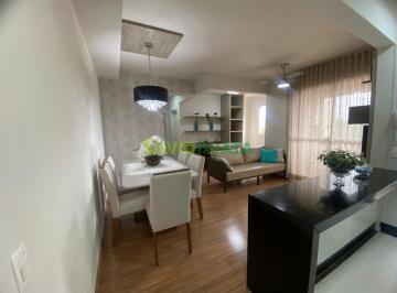 Foto 0 · APARTAMENTO MOBILIADO + SACADA COM CHURRASQUEIRA | 2 QUARTOS (1 SUÍTE COM CLOSET) | SOLARIS RESIDENC
