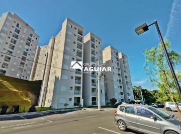 0 · Apartamento com 2 quartos para alugar em Valinhos/SP.