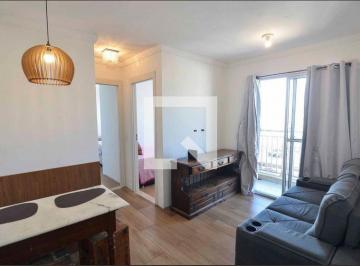 Apartamento · 52m² · 2 Quartos · Apartamento para Aluguel - São Cristóvão, 2 Quartos, 52 m² - Rio de Janeiro