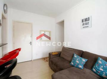 Apartamento · 66m² · 2 Quartos · Apartamento em Rua Heitor Penteado - Sumarezinho - São Paulo/SP