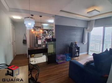 Apartamento · 58m² · 2 Quartos · 1 Vaga · Apartamento à venda 2 quartos 1 vaga Rudge Ramos - São Bernardo do Campo - SP