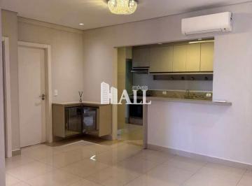 Apartamento · 136m² · 3 Quartos · 2 Vagas · Apartamento, Bom Jardim, EDIFÍCIO VEGA, Rio Preto