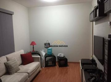 Sala de estar e jantar · APARTAMENTO A VENDA, 2 QUARTOS, 59M², R$330.000.00, EDIFÍCIO MARQUES DA SAPUCAÍ, JARDIM FLAMBOYANT -
