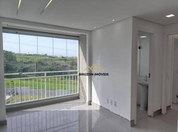 Sala de estar e jantar · APARTAMENTO A VENDA, 48M², R$450.000.00, SOLARIS CONDOMÍNIO PARQUE, JARDIM DAS CEREJEIRAS - CAMPINAS