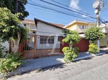 13f7557cec034703b81543a89bebb6eab8166531 · Casa com 3 dormitórios à venda, 103 m² por R$ 600.000,00 - Vila Gustavo - São Paulo/SP