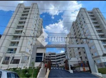 0 · Apartamento com 2 quartos no Pq da Figueira/Nova Europa - Campinas