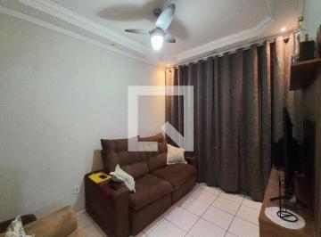 Casa · 250m² · 4 Quartos · 2 Vagas · Casa à Venda - Res. Cosmos, 4 Quartos,  250 m² - Campinas