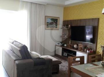 Apartamento · 112m² · 2 Quartos · 1 Vaga · Apartamento com 2 quartos à venda em Jardim las palmas - SP