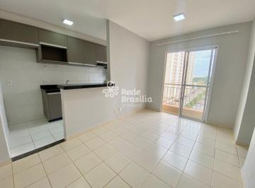 Apartamento · 48m² · 2 Quartos · 1 Vaga · APARTAMENTO RESIDENCIAL ITAMARATY 2 QUARTOS COM VARANDA TAGUATINGA NORTE ALUGUE SEM FIADOR