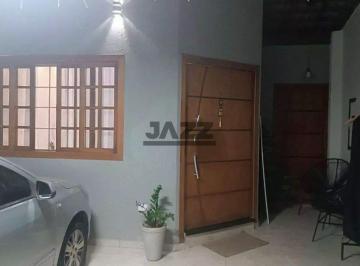 Casa · 80m² · 3 Quartos · 2 Vagas · Casa 3 Quartos na zona sul no Bosque dos Ipês em São José dos Campos/SP