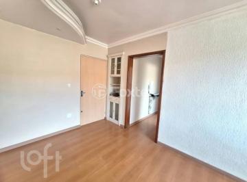 a379eb01 · Apartamento, 2 dormitórios, 60.95 m², em Nonoai