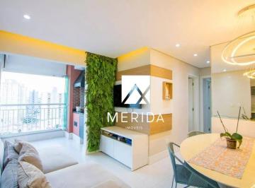 18f3641b195c6b8ae7931fda2504088a2e5281f0 · Apartamento com 2 quartos à venda, 53 m² por R$ 640.000 - Vila Alzira - Santo André/SP