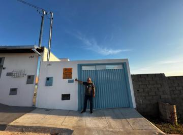 Imagem 1 · Casa para venda em Centro, Nepomuceno