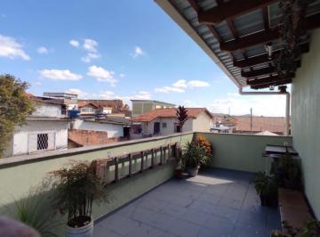 Imagem 1 · Cobertura